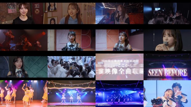 250316 AKB no Moto Wo Dasu Channel – AKB48 – FHD.mp4