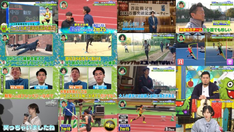 250316 Mirai Monster – AKB48 Oguri Yui – HD.mp4