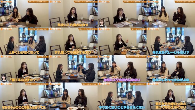 250316 SKE48 YouTube Channel – SKE48 – FHD.mp4