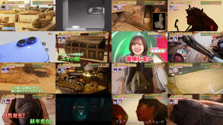 250316 Sekai Fushigi Hakken! – ex-Hinatazaka46 Kageyama Yuuka – HD.mp4