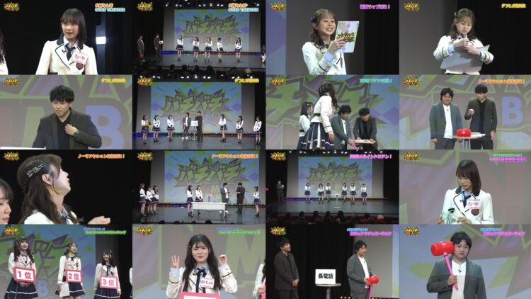 250317 Bachibachi NMB48 – FHD.mp4