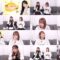 250317 Kurosaki Nanako no Watashi o Yakyuu ni Tsurettete! 18 – AKB48 Taguchi Manaka – HD.mp4