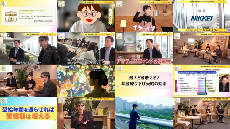250317 Mane no Manabi – ex-AKB48 Muto Tomu – HD.mp4