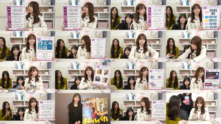 250317 Nogizaka Haishin-chuu – Nogizaka46 – FHD.mp4