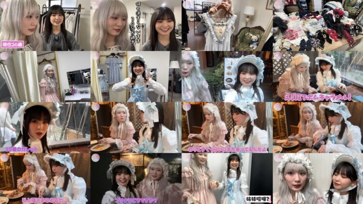 250318 Sakurazaka Youtube Channel – Sakurazaka46 – FHD.mp4