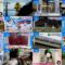250319 THE TIME – Nogizaka46 Ichinose Miku – HD.mp4