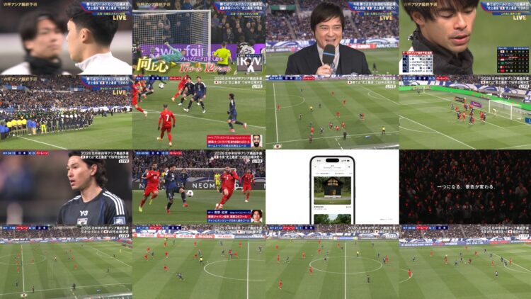250320 2026 FIFA World Cup Asian Final Qualifiers – ex-Hinatazaka46 Kageyama Yuuka – HD.mp4