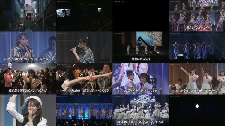 250320 STU48 8th Anniversary Concert Night Performance – FHD.mp4