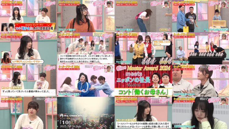 250320 Sakura Meets 95 – Sakurazaka46 Takemoto Yui, Inoue Rina, Masumoto Kira, Onuma Akiho – HD.mp4