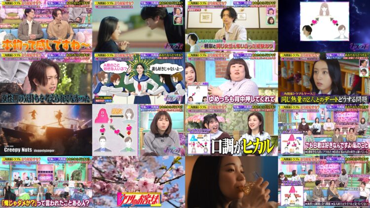 250320 TalkQueens – ex-HKT48 Sashihara Rino – HD.mp4