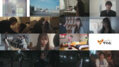 250320 Watashi no Machi no Chiba-kun wa. 11 – ex-Nogizaka46 Higuchi Hina – HD.mp4