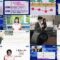 250321 NHK Koukoukoza Information I – Hinatazaka46 Shogenji Yoko – HD.mp4