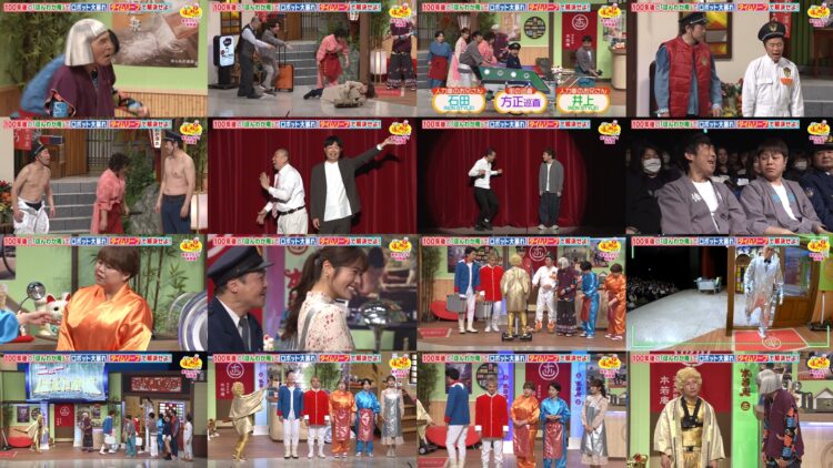 250321 Osaka Honwaka TV – ex-NMB48 Shibuya Nagisa – FHD.mp4