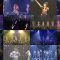 250322 NMB48 Theater Performance 1400 – FHD.mp4