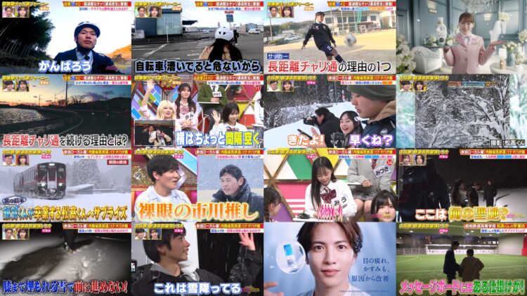 250323 Chou Muteki Class Graduation SP – ex-HKT48 Sashihara Rino – HD.mp4