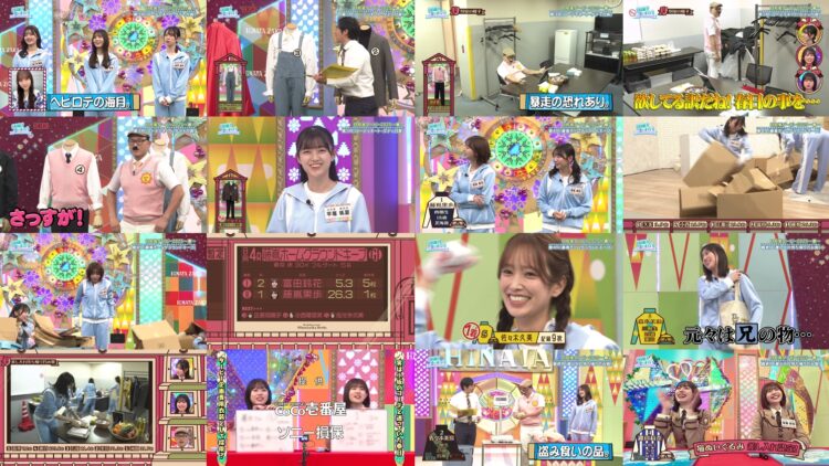 250323 Hinatazaka de Aimashou – FHD.mp4
