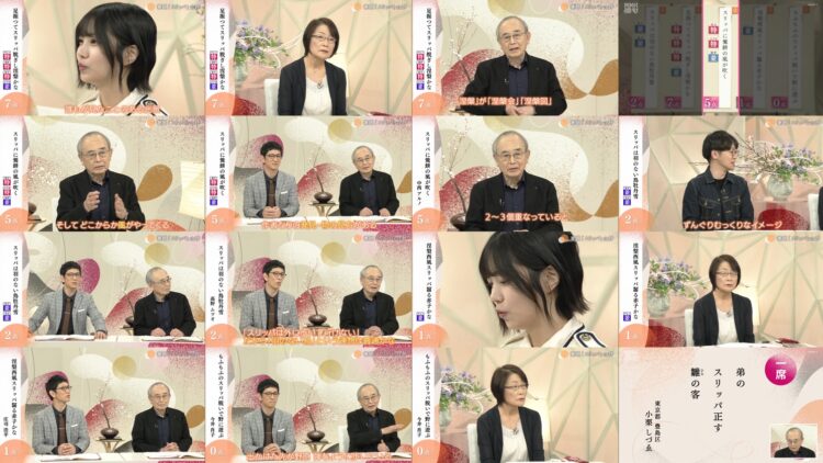 250323 NHK Haiku – Nogizaka46 Nakanishi Aruno – HD.mp4