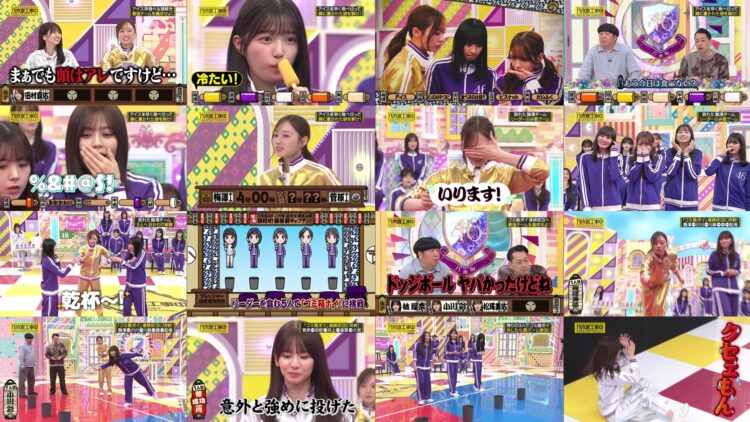 250323 Nogizaka Under Construction – FHD.mp4