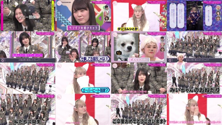 250323 Soko Magattara, Sakurazaka – FHD.mp4