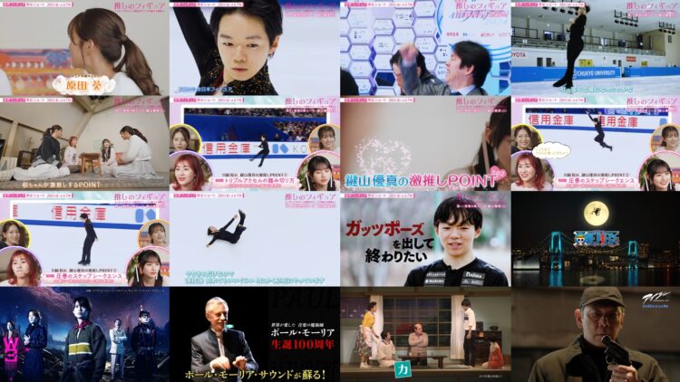 250324 Oshi no Figure – ex-Sakurazaka46 Harada Aoi & Nogizaka46 Kawasaki Sakura – HD.mp4