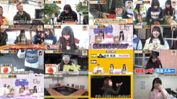 250324 SKE48 no Mikanzen TV – HD.mp4