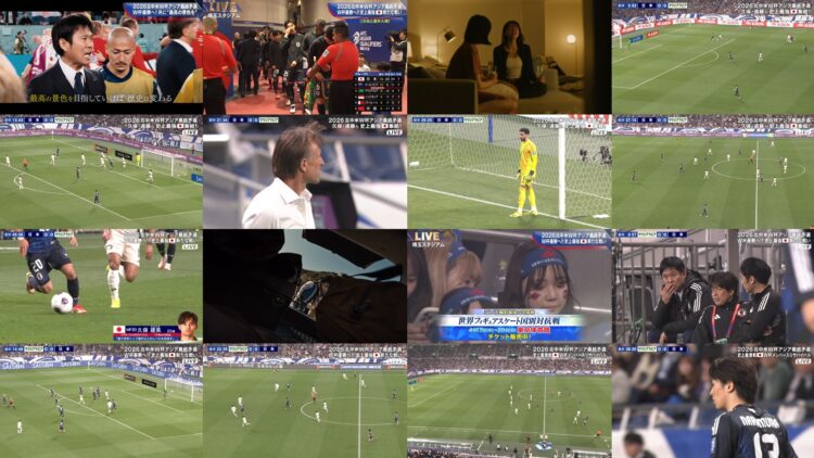 250325 2026 FIFA World Cup Asian Final Qualifiers – ex-Hinatazaka46 Kageyama Yuuka – HD.mp4