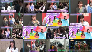 250325 Ito Karin no Analog Game Doukou-kai season3 06 – ex-Nogizaka46 Ito Karin & ex-AKB48 Goto Moe – HD.mp4