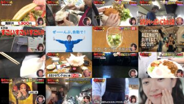 250325 Omoumai Mise – Sakurazaka46 Ozono Rei, Nakashima Yuzuki – HD.mp4