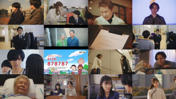 250325 Onzoshi ni Koi wa Muzu Sugiru 12 – ex-Nogizaka46 Yamashita Mizuki – HD.mp4