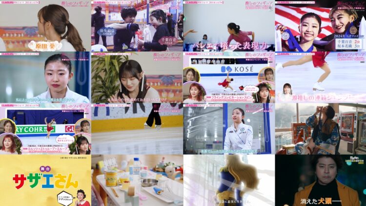 250325 Oshi no Figure – ex-Sakurazaka46 Harada Aoi & Nogizaka46 Kawasaki Sakura – HD.mp4