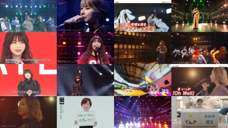 250325 PLAYLIST – SKE48 – HD.mp4