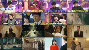 250325 Ueda to Onna DEEP – ex-Hinatazaka46 Saito Kyoko – HD.mp4