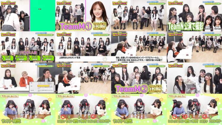 250325 Ura Namba Chan – NMB48 – FHD.mp4