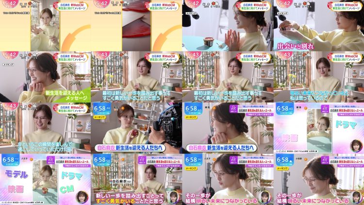 250325 ex-Nogizaka46 Shiraishi Mai’s TV News – Oha!4 & THE TIME – FHD.mp4