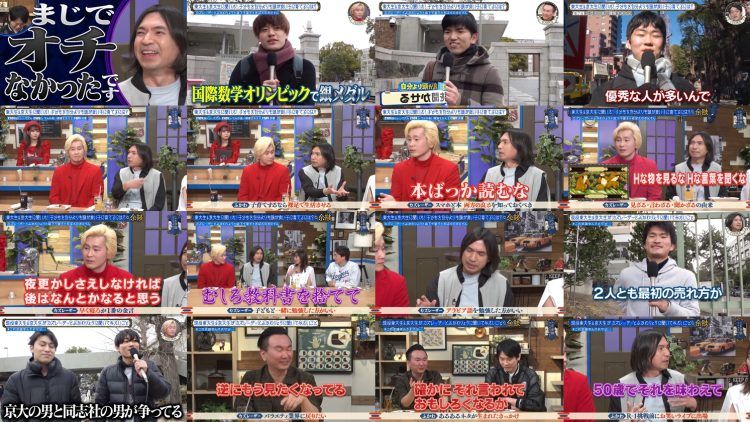 250326 Kore Yodan Nan Desu Kedo… – Equal LOVE Yamamoto Anna – HD.mp4