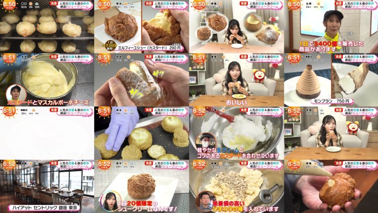 250326 Mezamashi TV – AKB48 Oguri Yui Cut – FHD.mp4