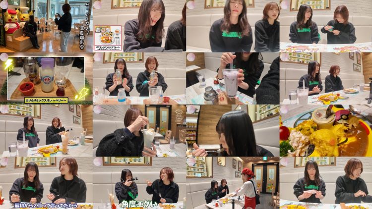 250326 Sakurazaka Youtube Channel – Sakurazaka46 – HD.mp4