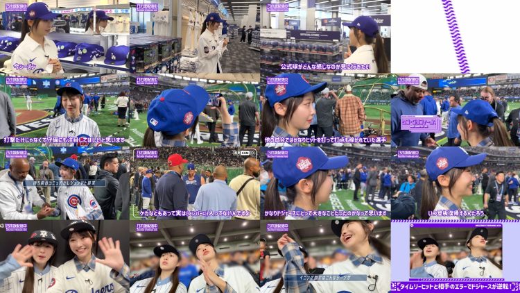 250327 Nogizaka Haishin-chuu – Nogizaka46 – FHD.mp4