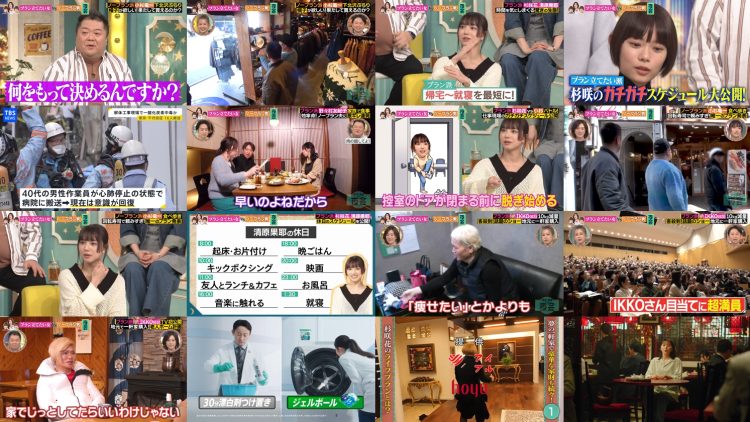 250327 Sakurai Ariyoshi THE Yakai – ex-AKB48 Oya Shizuka – HD.mp4