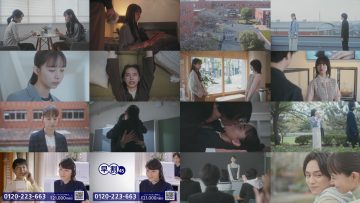 250327 Watashi no Machi no Chiba-kun wa. 12 Final Episode – ex-Nogizaka46 Higuchi Hina – HD.mp4