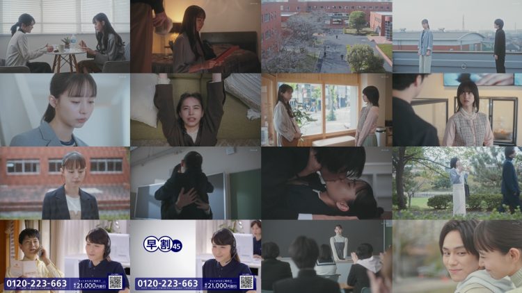 250327 Watashi no Machi no Chiba-kun wa. 12 Final Episode – ex-Nogizaka46 Higuchi Hina – HD.mp4