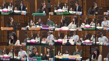 250328 Miru Rajio Rajira! Sunday – Nogizaka46 Kaki Haruka, Yumiki Nao, Kawasaki Sakura, Inoue Nagi – HD.mp4