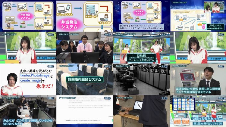 250328 NHK Koukoukoza Information I – Hinatazaka46 Shogenji Yoko – HD.mp4