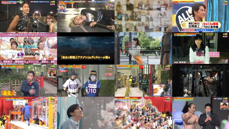 250329 All Star Kanshasai 25 Spring- ex-AKB48 Nishino Nanase – HD.mp4