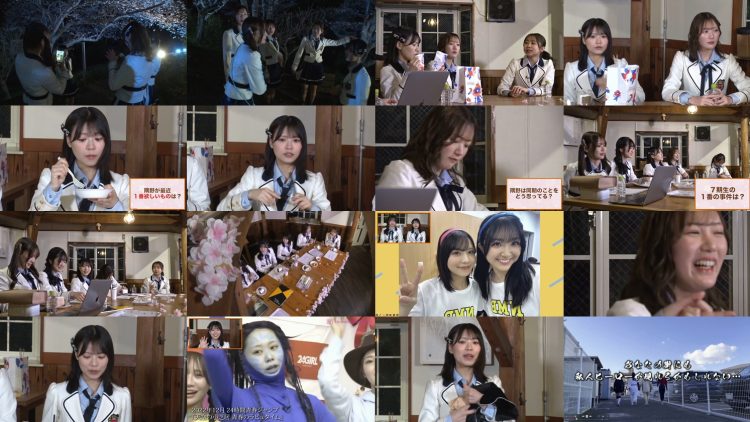 250329 Shin YNN NMB48 CHANNEL – Hanami Suruyua Waka – FHD.mp4