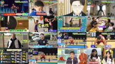 250330 Mirai Monster – AKB48 Oguri Yui – HD.mp4