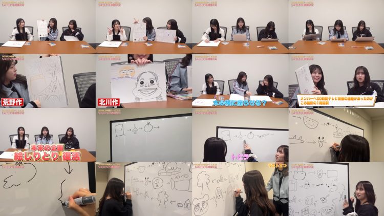 250330 SKE48 YouTube Channel – SKE48 – FHD.mp4