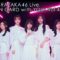bnr_live_vol4_streaming
