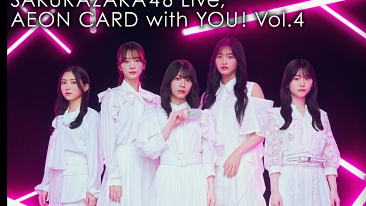 bnr_live_vol4_streaming