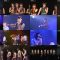 250326 SKE48 Theater Performance 1830 – FHD.mp4